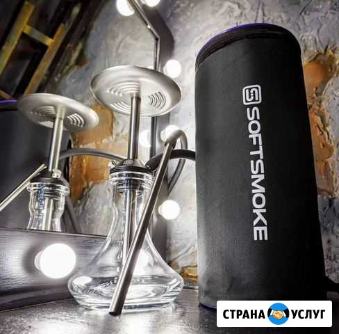 Кальян в аренду Уфа - изображение 1