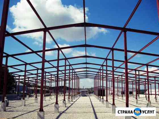Сварочные работы Белгород