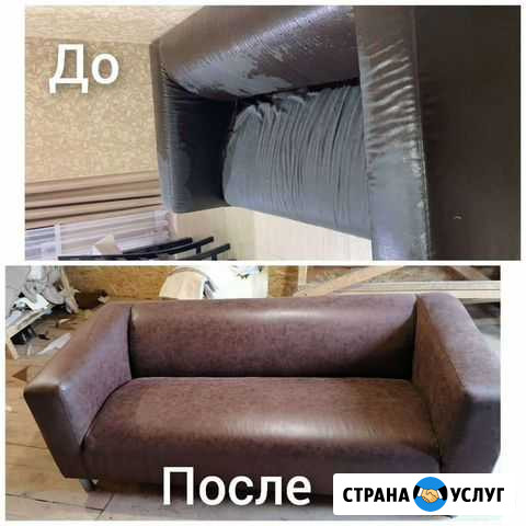 Реставрация мягкой мебели. Столь и стулья Махачкала - изображение 1