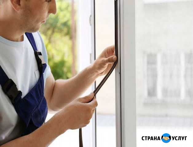 Замена уплотнителя Екатеринбург - изображение 1