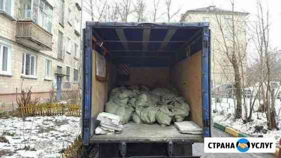 Вывоз мусора,вывоз старой мебели Сочи