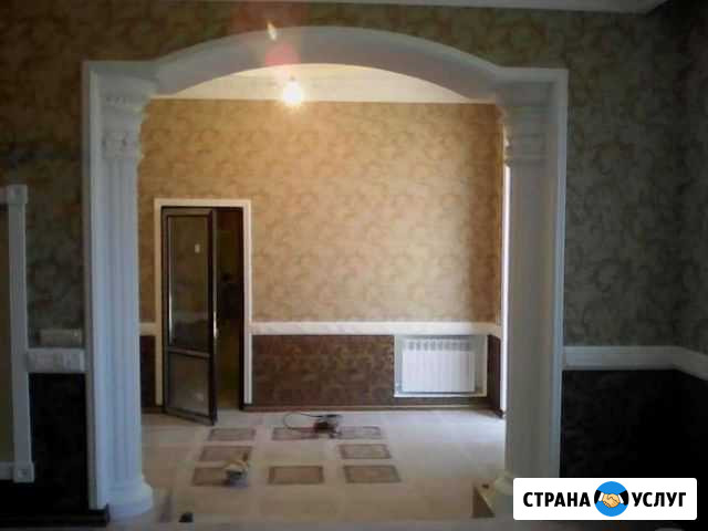 Ремонт квартир под ключ Нальчик - изображение 1