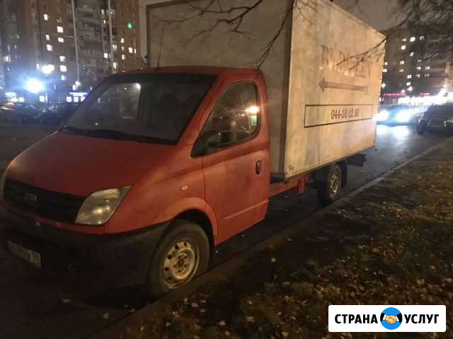 Грузоперевозки газель Санкт-Петербург - изображение 1