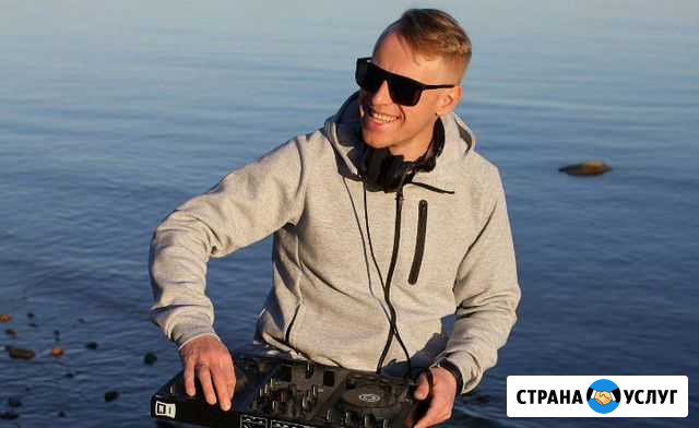 Диджей Санкт-Петербург - изображение 1