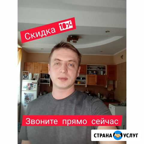 Ремонт отдельностоящих холодильников дома Тверь - изображение 1
