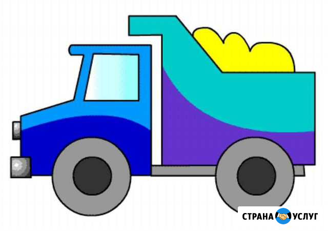 Услуги самосвала газ 3307 Арзамас - изображение 1