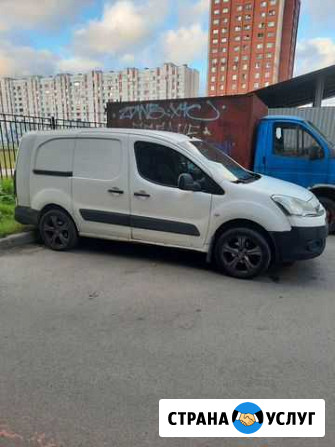 Транспорт, перевозки Санкт-Петербург - изображение 1