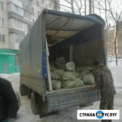 Вывоз мусора-строительного мусора, квартирного хла Уфа - изображение 1