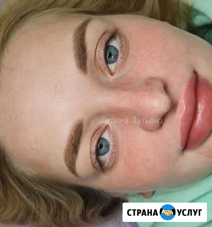 Перманентный макияж, татуаж Москва - изображение 1