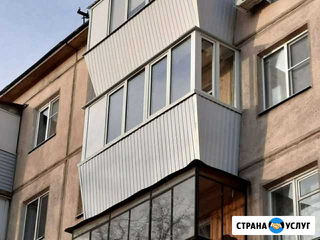 Окна пвх,балконы,ремонт,регулировка,откосы,отделка Магнитогорск - изображение 1