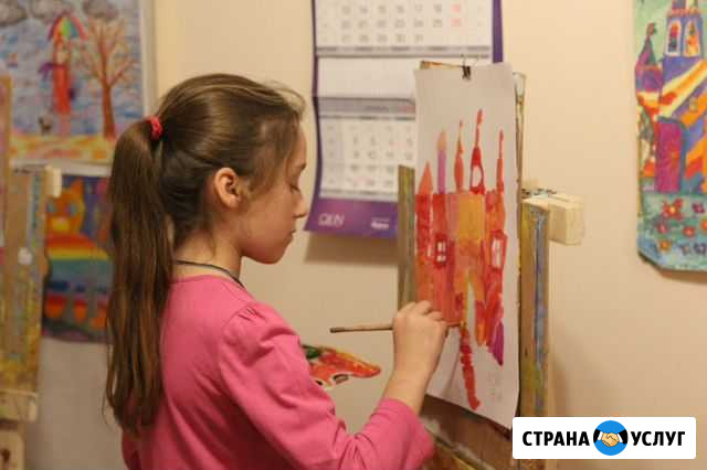 Уроки рисования детям, живописи, дпи онлайн Москва - изображение 1