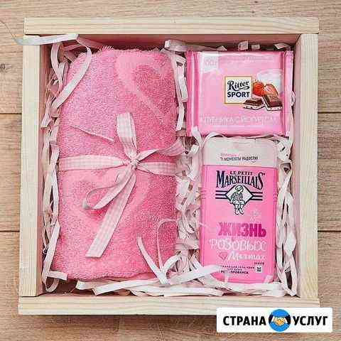 Изготовление подарков Каменск-Шахтинский