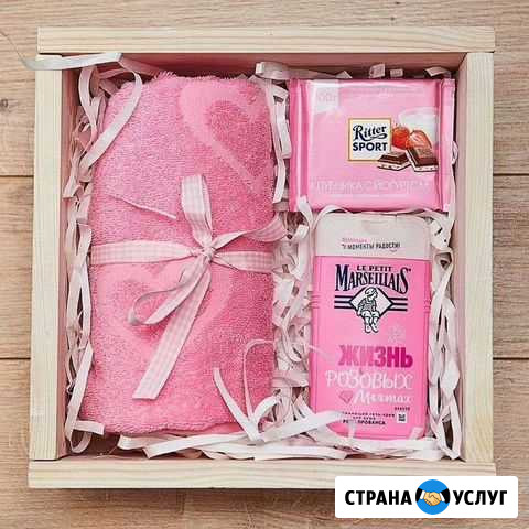 Изготовление подарков Каменск-Шахтинский - изображение 1