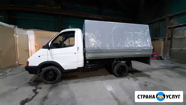 Услуги перевозки газель с грузчиками 24 часа Екатеринбург - изображение 1