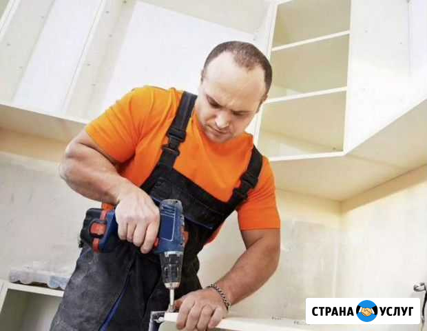 Сборка мебели Волгоград - изображение 1