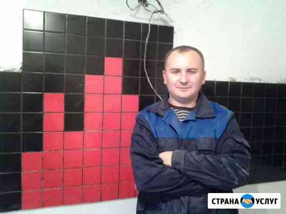 Укладка линолеума сварка швов мастер Москва