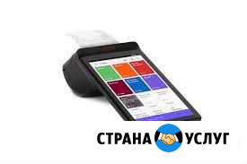 Онлайн касса специалист Пермь - изображение 1