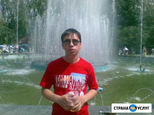 Услуги сантехника Тюмень - изображение 1