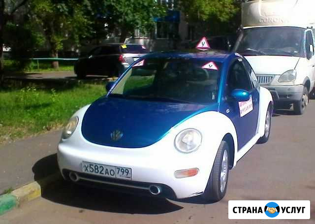 Автоинструктор АКПП,МКПП в Марьино, Люблино, Брате Москва - изображение 1