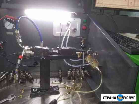 Ремонт дизельных форсунок Denso, Delphi, Bosch Ижевск