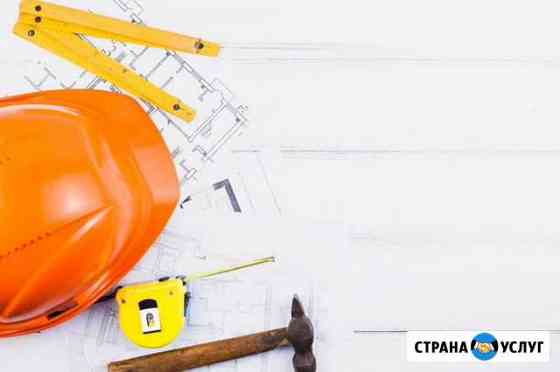 Монтажные и ремонтные работы Белгород