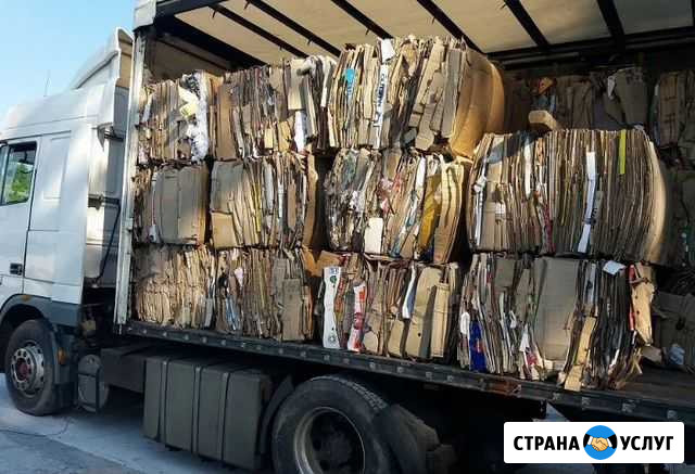 Вывоз макулатуры и стрейч пленки Екатеринбург - изображение 1
