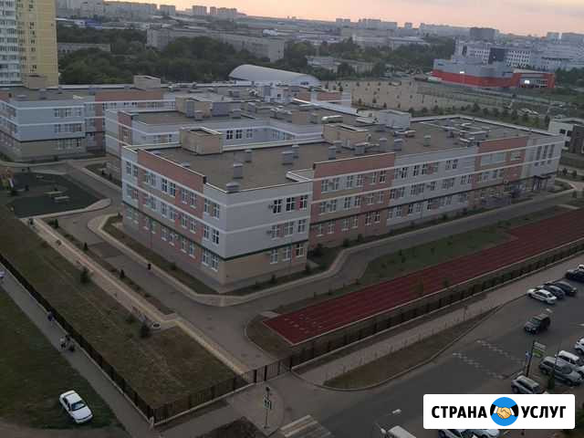 Деловые услуги Краснодар - изображение 1