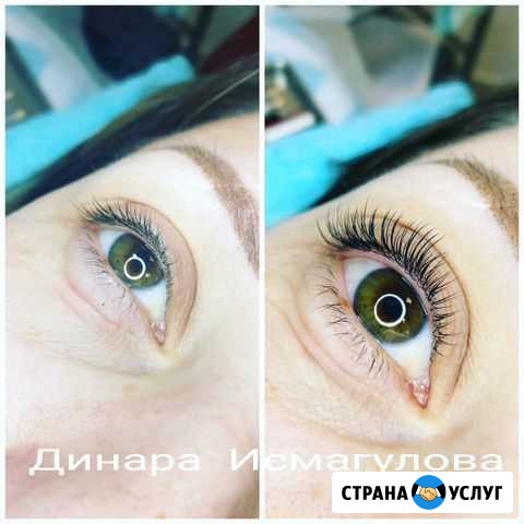 Ламинирование и ботокс ресниц Оренбург - изображение 1
