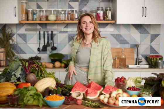 Специлист по здоровому питанию Калининград