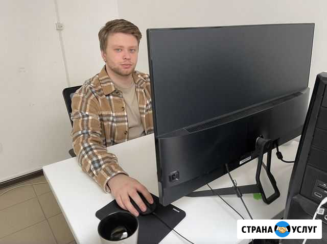 Создание и продвижение сайтов. Гарантии Казань - изображение 1