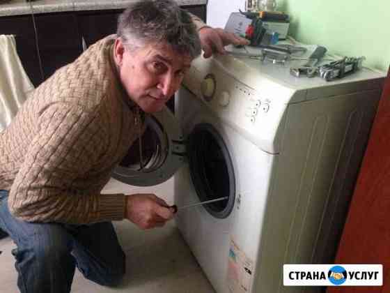 Ремонт посудомоечных машин Пушкино