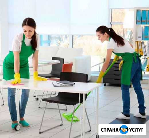 Уборка квартир. Уборка помещений. Клининг Санкт-Петербург - изображение 1
