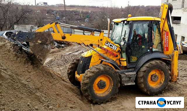 Услуги Экскаватора-погрузчика Курск - изображение 1