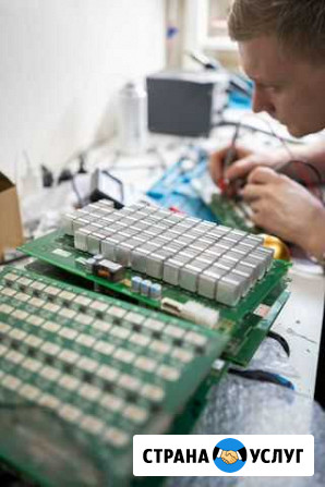 Ремонт asic L3+ / L3++ Ремонт асиков Екатеринбург - изображение 1
