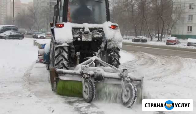 Уборка снега вывоз 24х7 Аренда трактора Санкт-Петербург - изображение 1