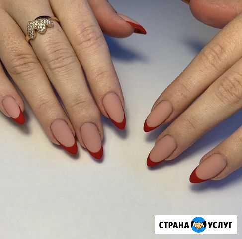 Маникюр с выездом на дом Павловский Посад - изображение 1