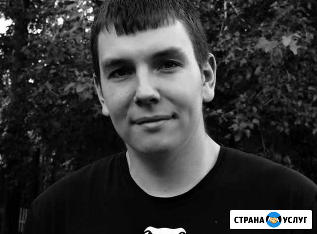 Торги по банкротству. Участие. Обучение Москва - изображение 1