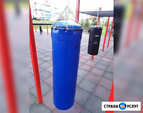 Боксёрский мешок изготовление Кемерово - изображение 1