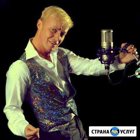 Ведущий, тамада+DJ на свадьбу, Новый год, юбилей Москва