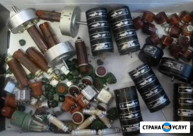 Радиодетали и платы на лом Москва - изображение 1