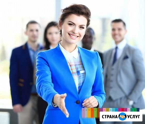 Бухгалтер (восстановление бухгалтерского учета) Смоленск - изображение 1
