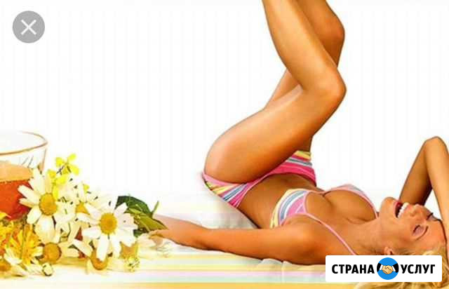 Шугаринг Краснодар - изображение 1