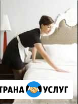 Курсы VIP-домработниц с трудоустройством Москва - изображение 1