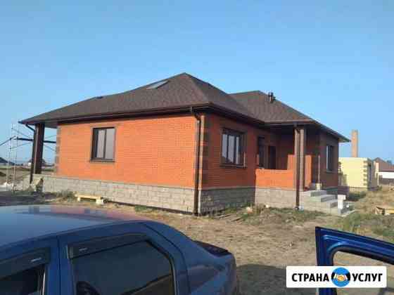 Строительство Белгород