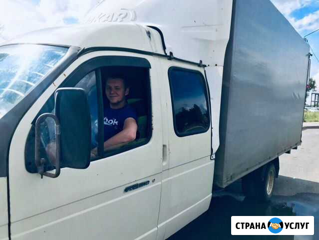 Грузоперевозки4.2м.на газеле фермер Кострома - изображение 1