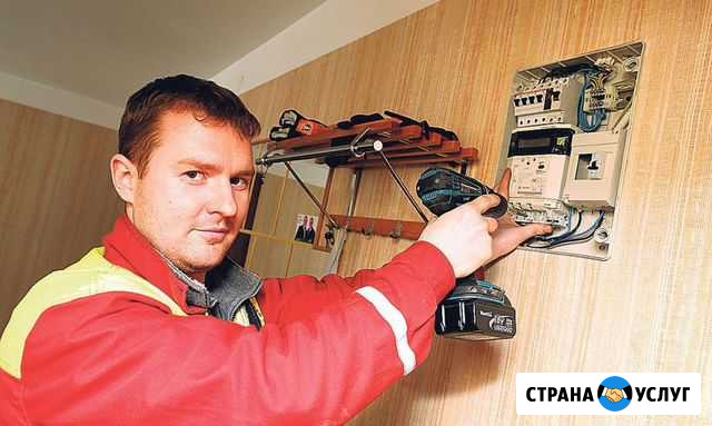 Электрик. Срочный выезд. Замена проводки Волгоград - изображение 1