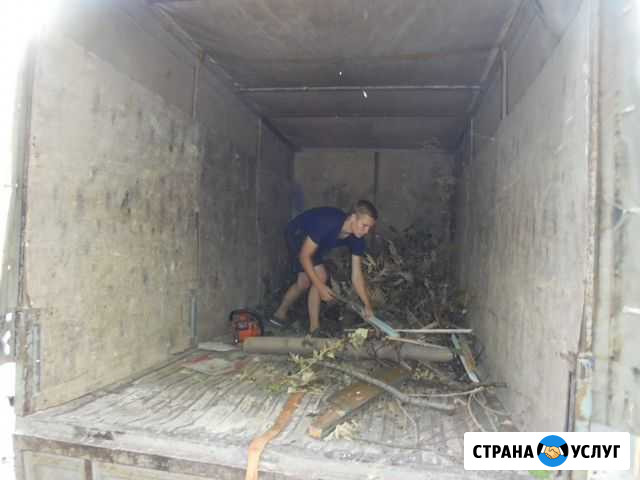 Вывоз мусора 24/7 Симферополь - изображение 1