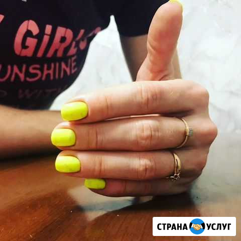 Маникюр shellac Москва - изображение 1