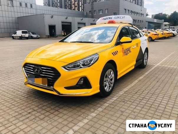 Аренда авто под такси Москва - изображение 1