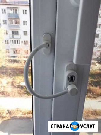 Ремонт окон Пвх Волгоград - изображение 1